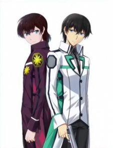 Imagen de Mahouka Koukou no Rettousei: Kyuukousen-hen