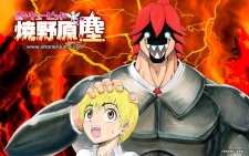 Imagen de Koi no Cupid: Yakenohara Jin