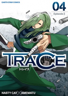 Trace