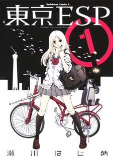 Capa de Tokyo ESP