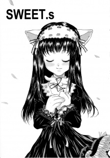 Imagen de SWEET.s