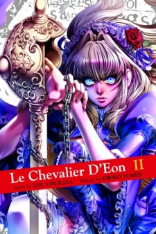 Imagen de Le Chevalier D'Eon