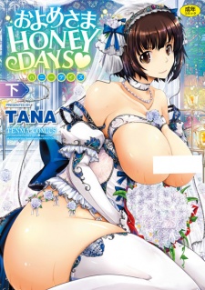 Imagen de Oyome-sama Honey Days♥