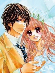 Imagen de Miseinen dakedo Kodomo ja Nai