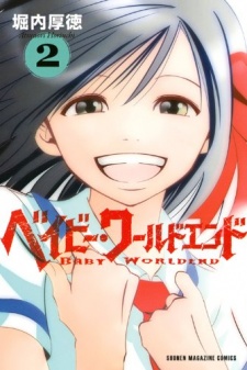 Imagen de Baby Worldend