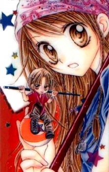 Imagen de Nine Puzzle