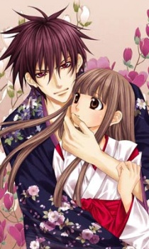 Imagen de Ayakashi Koi Emaki