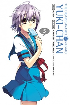 Imagen de Nagato Yuki-chan no Shoushitsu