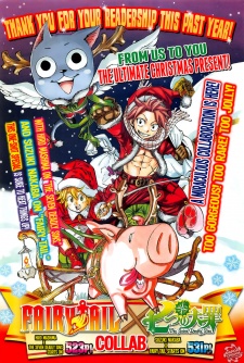 Capa de Fairy Tail x Nanatsu no Taizai Christmas Special
