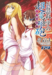 Toaru Majutsu no Index Gaiden: Toaru Kagaku no Railgun