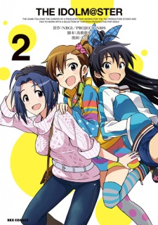 Imagen de The iDOLM@STER