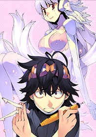 Imagen de Aruji no Kigen