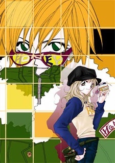 Imagen de Tennen Hachimitsu Ryou.