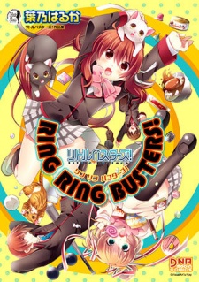 Imagen de Ring Ring Busters!