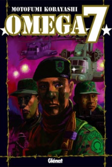 Imagen de Omega 7: Jieitai Tokushu Commando Butai - Sousei-hen