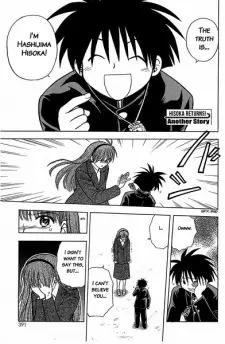 Hisoka Returns! - Another Story