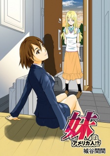 Imagen de Imouto wa America-jin!?