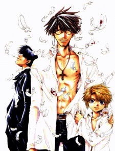 Imagen de Stigma