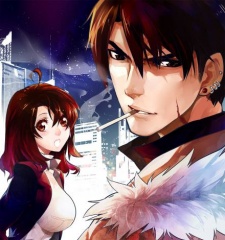 Imagen de Shinjuku DxD