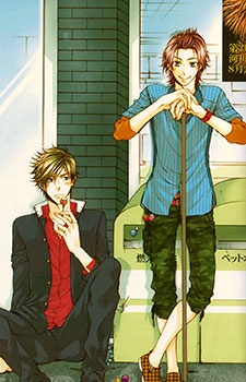 Imagen de 24-jikan Eigyouchuu