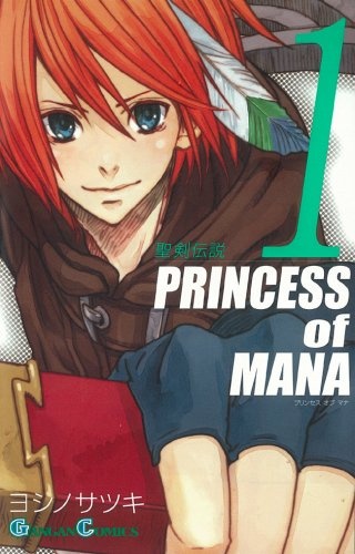 Seiken Densetsu: Princess of Mana cover