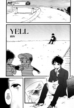 Yell cover