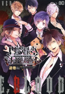 Capa de Diabolik Lovers More,Blood Anthology