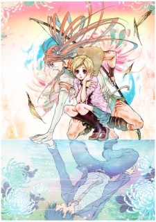 Imagen de Kamisama no Sonata