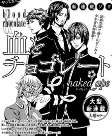 Imagen de Chi to Chocolate