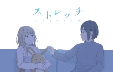 Imagen de Stretch