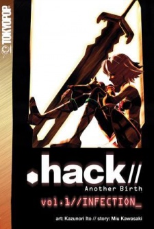 Imagen de .hack//Another Birth