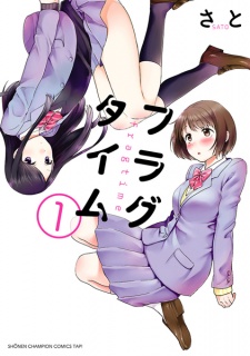 Capa de Fragtime