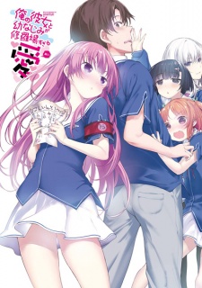 Imagen de Ore no Kanojo to Osananajimi ga Shuraba sugiru Ai