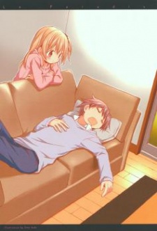 Imagen de Binetsu Kuukan