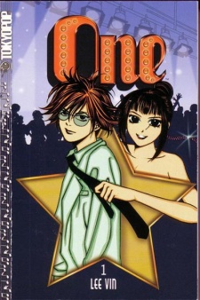 Imagen de One