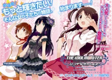 Imagen de The iDOLM@STER: Cinderella Girls - New Generations