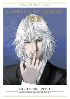 Imagen de Cigarette Anthology