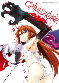 Crimezone