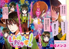 Imagen de Retort Pouch!