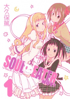 Capa de Soul Eater NOT!