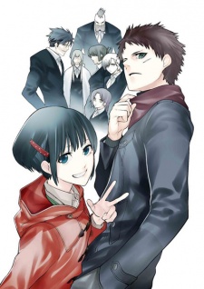 Imagen de Mononogatari