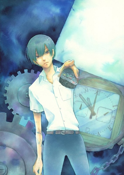 Cover for Skip! Yamada-kun