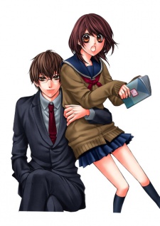 Imagen de Houkago, Sensei to Koi ni Ochiru