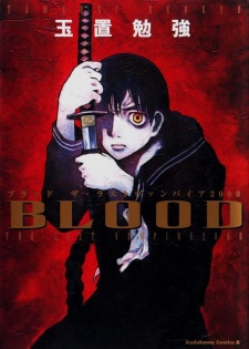Capa de Blood: The Last Vampire (2002)