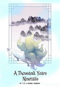 Imagen de Cheonnyeon Kumiho