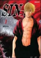 Cover of Sin