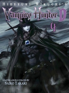 Imagen de Vampire Hunter D
