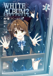 Capa de White Album 2