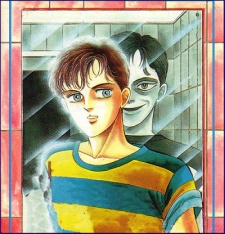 Imagen de From A Different Dimension