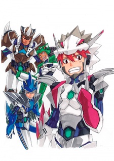 Imagen de Majin Bone